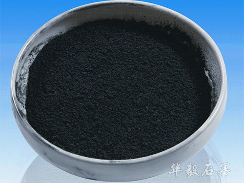 桂陽(yáng)縣華毅石墨有限公司,郴州石墨球生產(chǎn),石墨粉,石墨電極銷(xiāo)售
